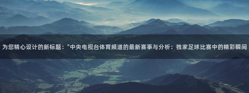 新闻图片